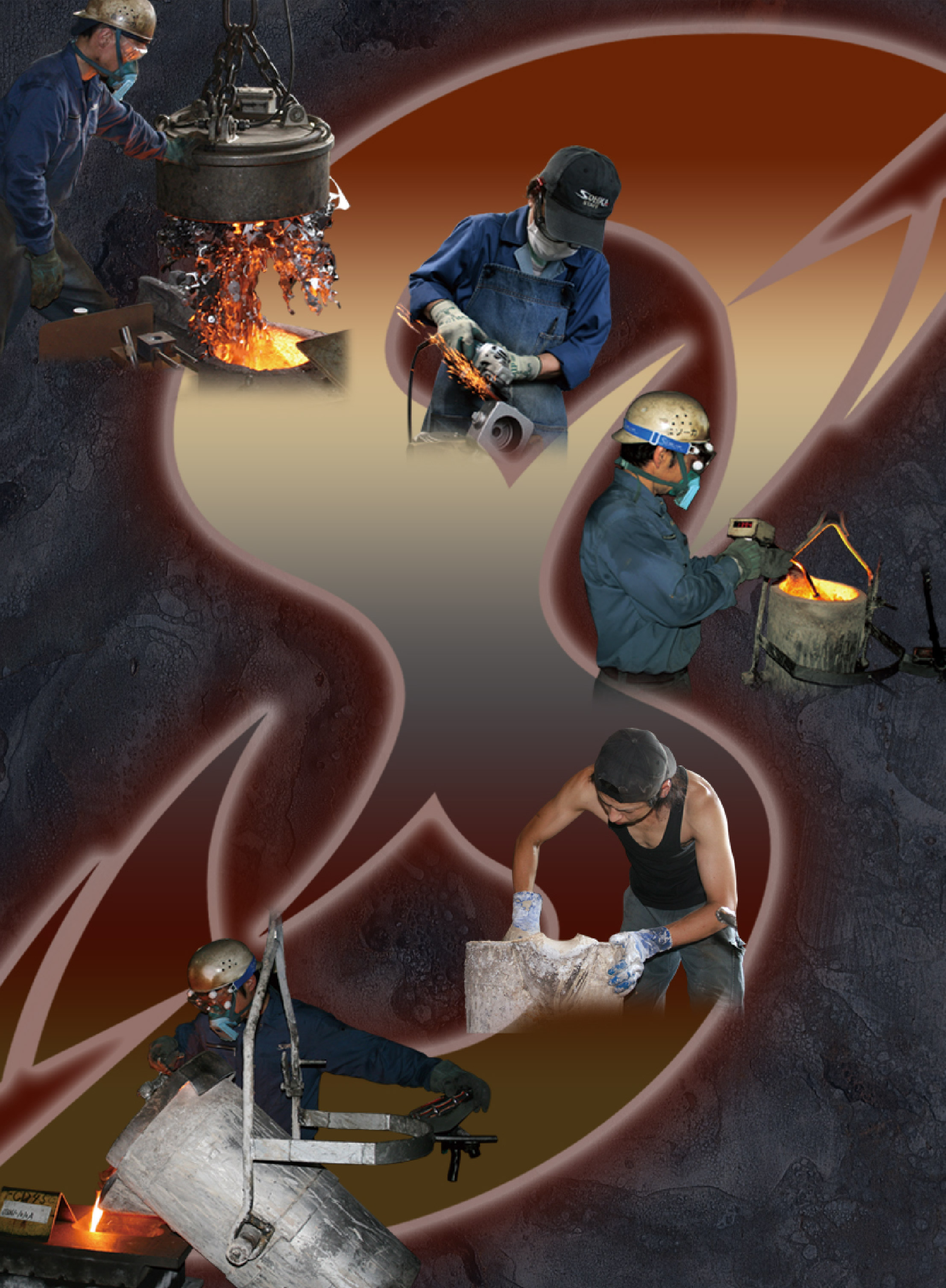 株式会社ソーカ